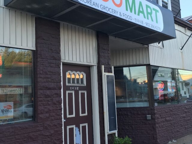 OCO Mart
