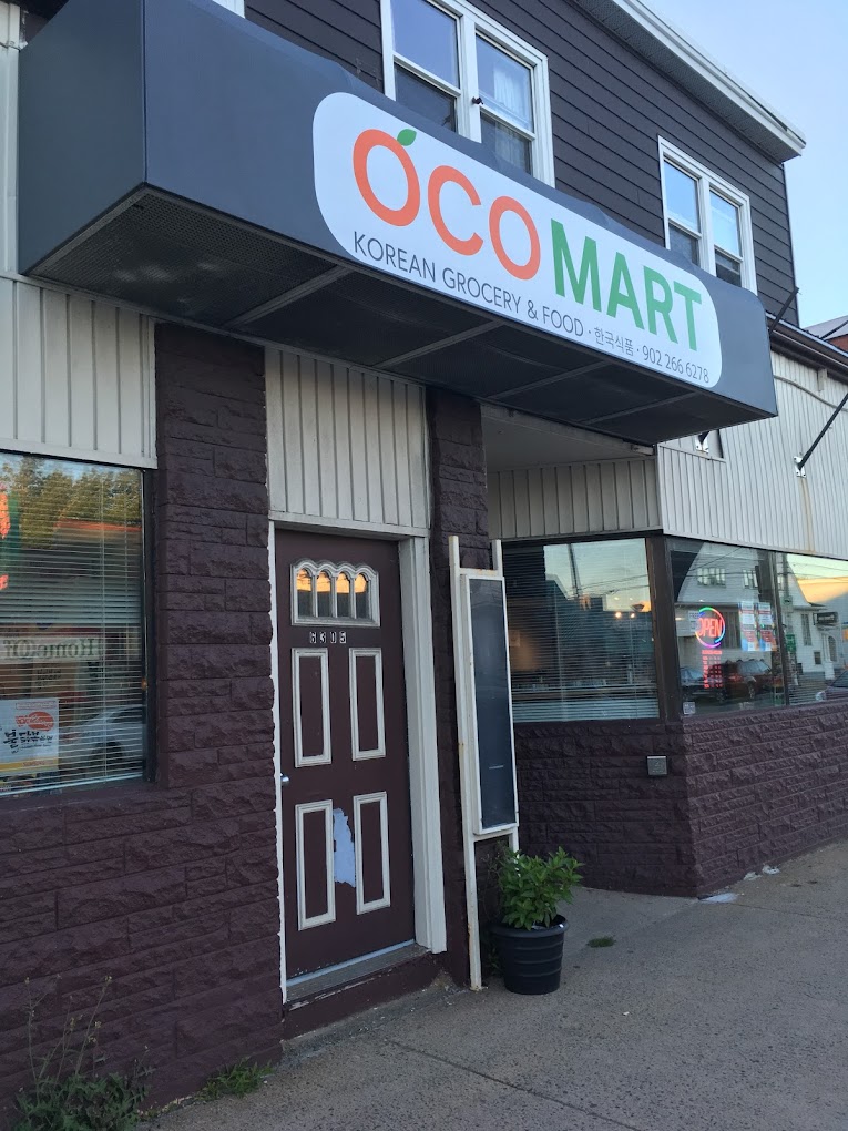 OCO Mart