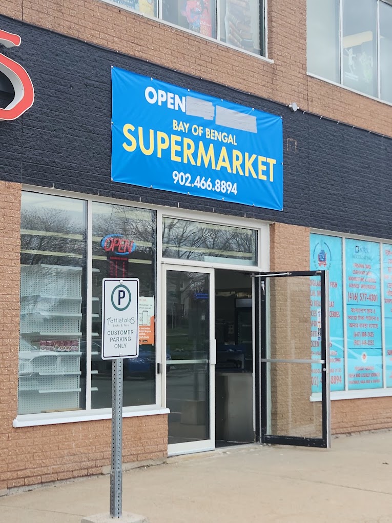 Bay of Bengal Supermarket