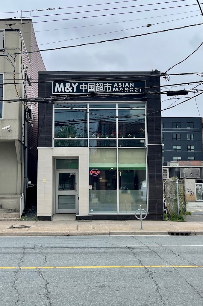 M&Y Asian Market (closed)