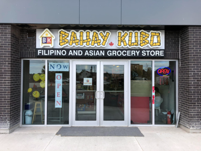 Bahay Kubo: Filipino & Asian Grocery Store (closed)
