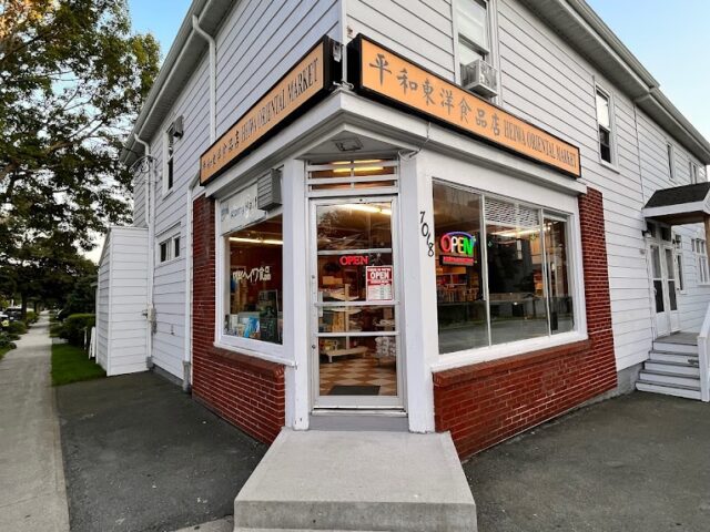 Heiwa Market