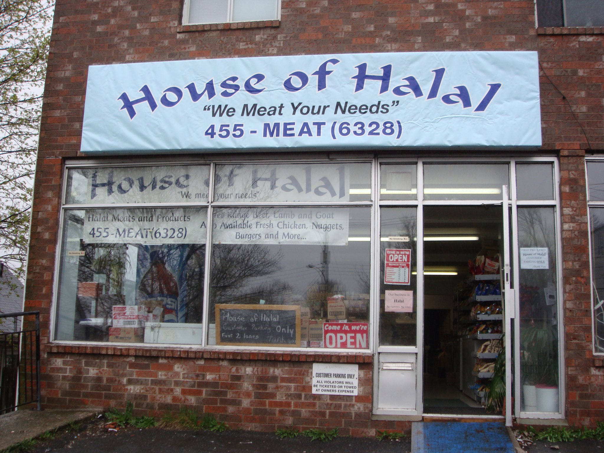 House Of Halal