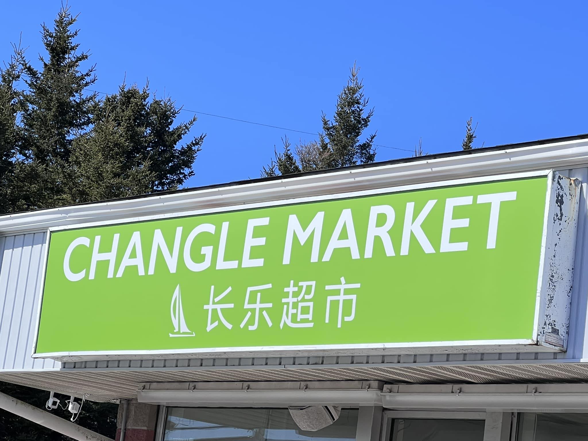 Changele Market