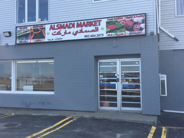 Al Smadi Market