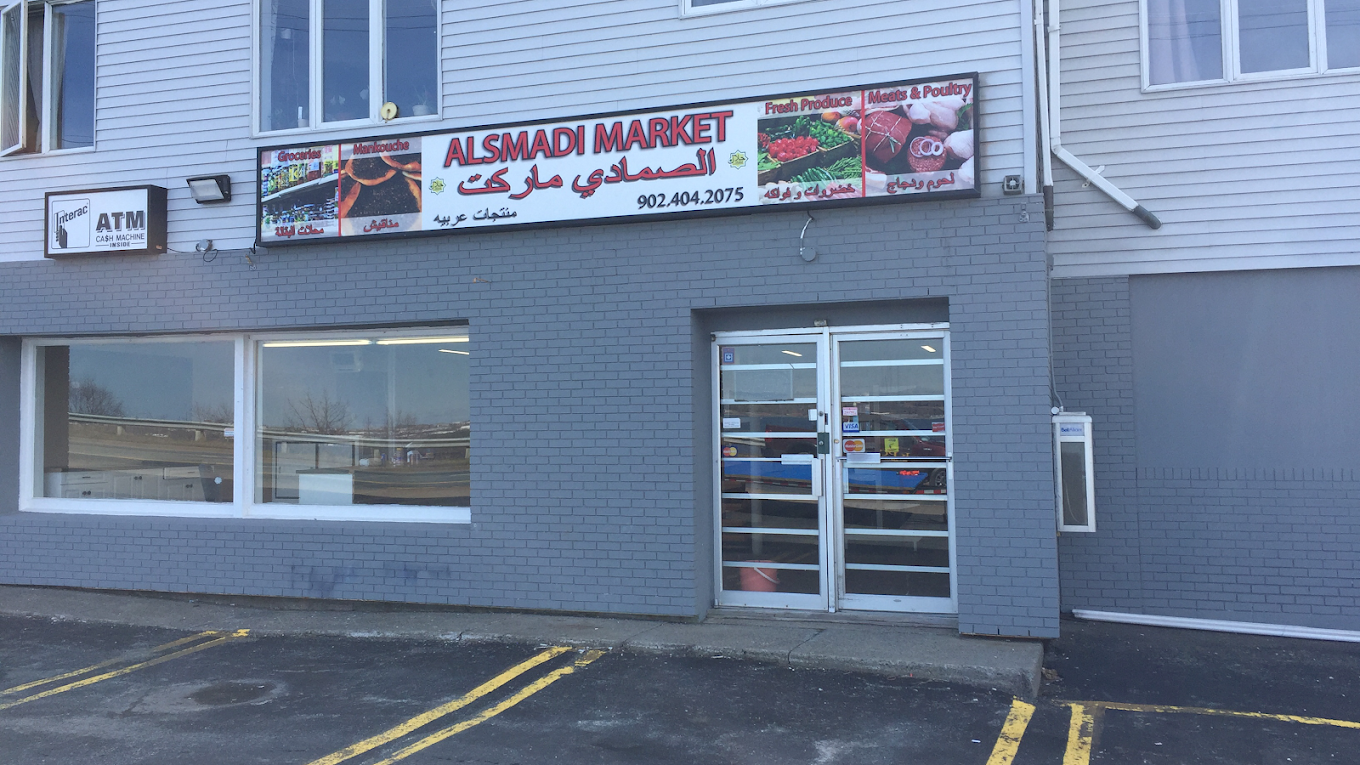 Al Smadi Market